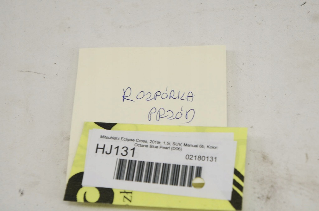 фото №5, Hj131 mitsubishi eclipse cross розпірка перед