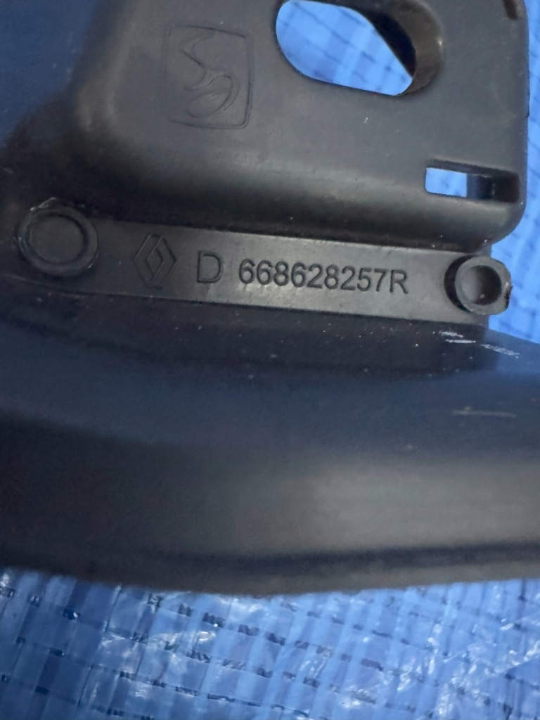 фото №9, Захист жабо права renault austral 668628257r