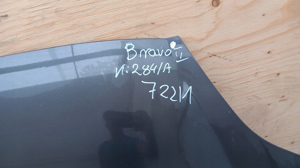 фото №2, Fiat bravo ii капот 284/a