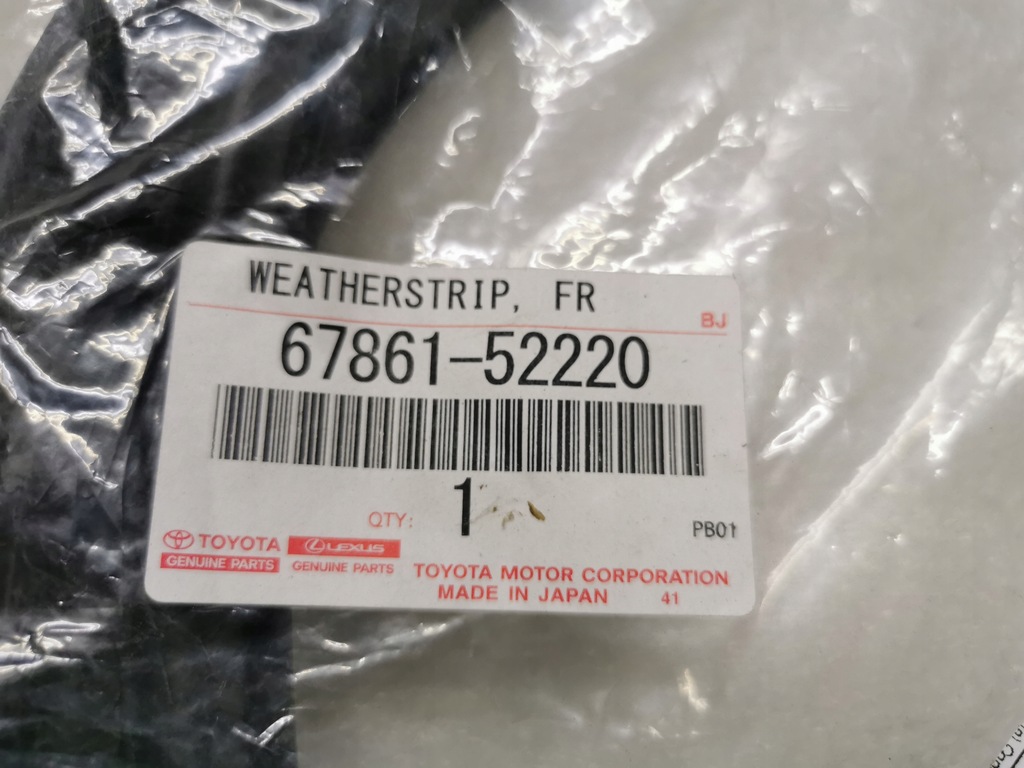 фото №2, Toyota ractis 10-14 прокладка дверь правый перед