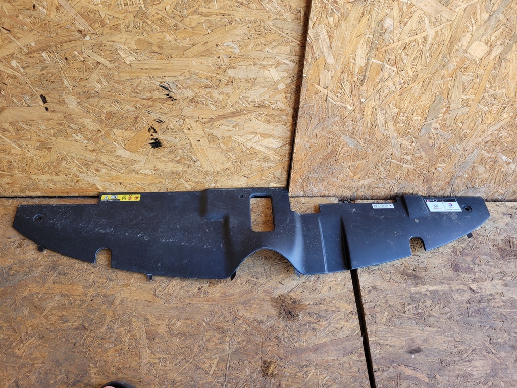 фото №1, Защита поперечина перед citroen c4 picasso ii 9676038577