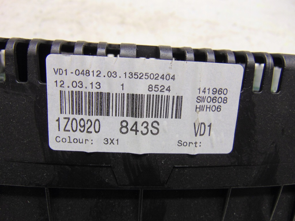 фото №13, Набор стартовый иммобилайзер skoda octavia 2 ii lift 2.0tdi 16v механическая коробка передач europa