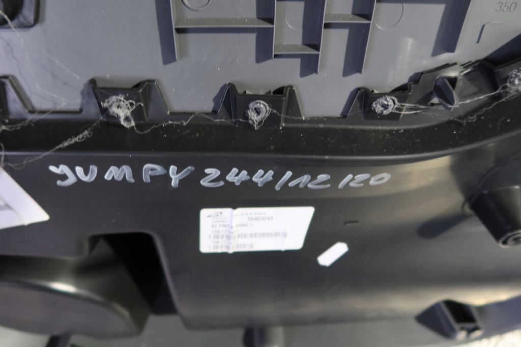 фото №14, Обшивка оббивка двері правий перед jumpy