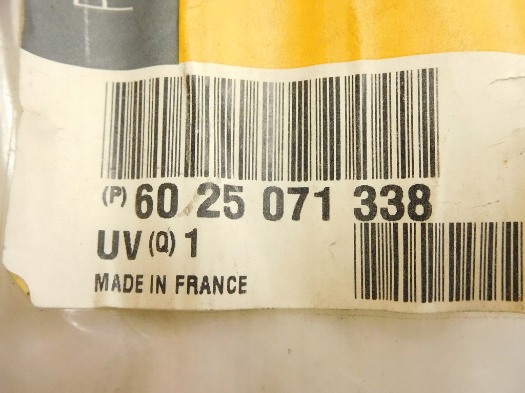 фото №10, Шатунные шатуны дворник renault 6025071338