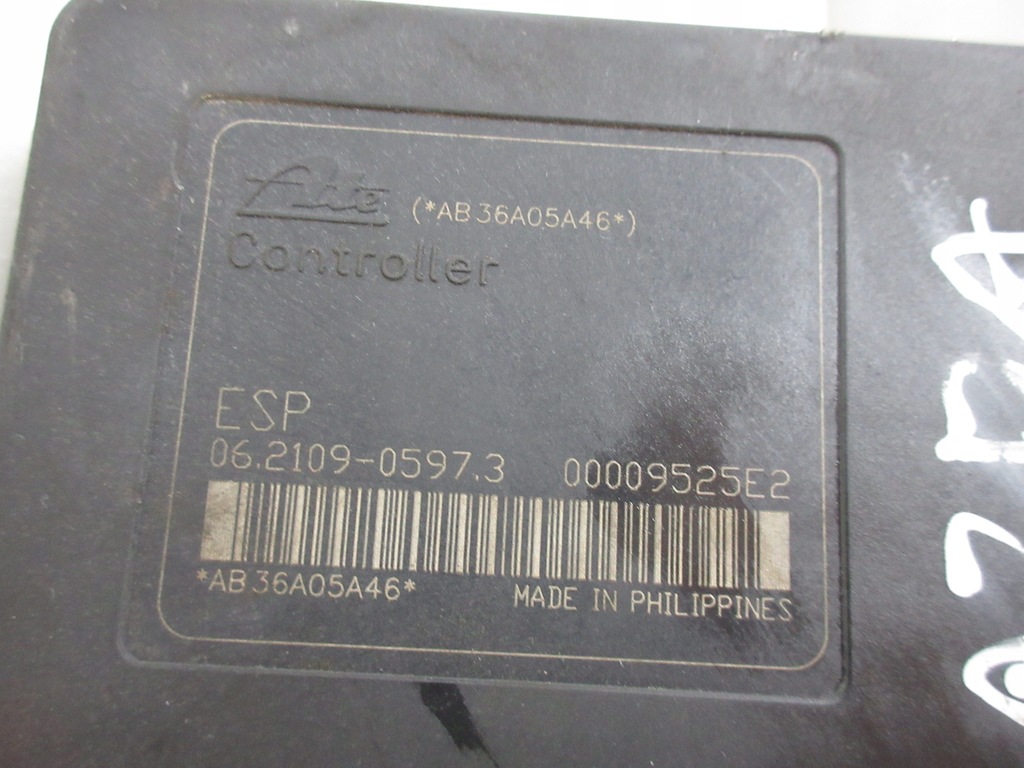 фото №7, Mazda 5 cr i 05-10 2.0 citd насос abs тормозная