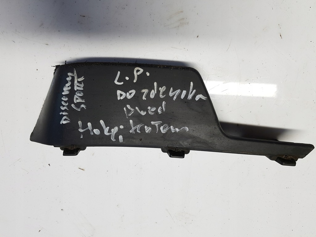 фото №7, Discovery sport направляющая накладка-спойлер бампера левый перед