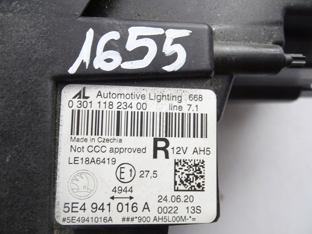 Фара перед передня права octavia iv 4 full led в Україні