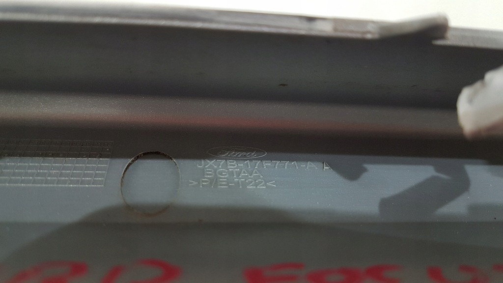 фото №6, Спойлер накладка бампера ford focus mk4 active