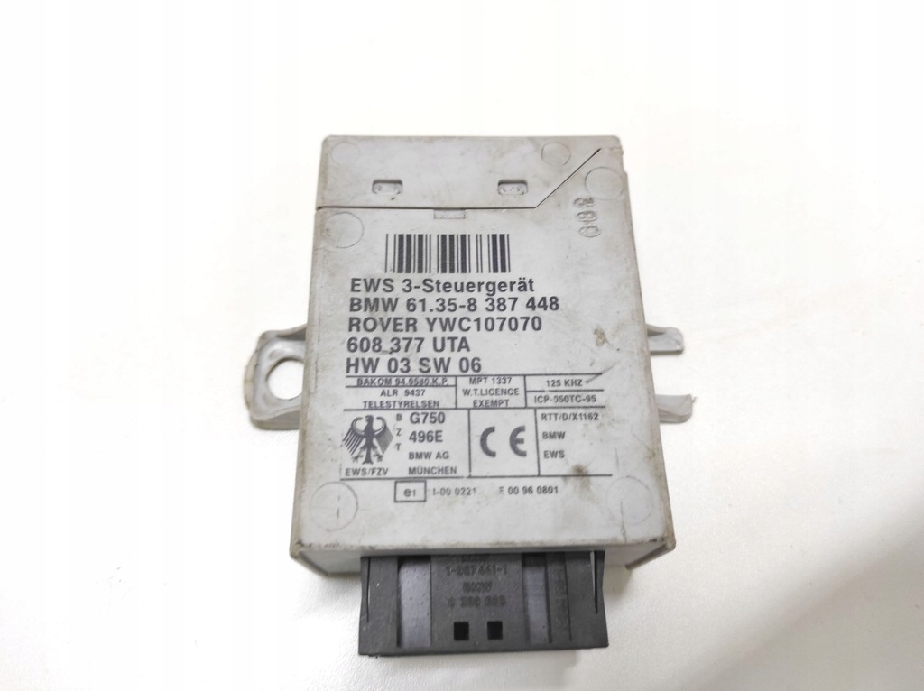 фото №1, Модуль імобілайзер bmw 5 e39 61358387448 2.5l бензиновий 125kw 1998