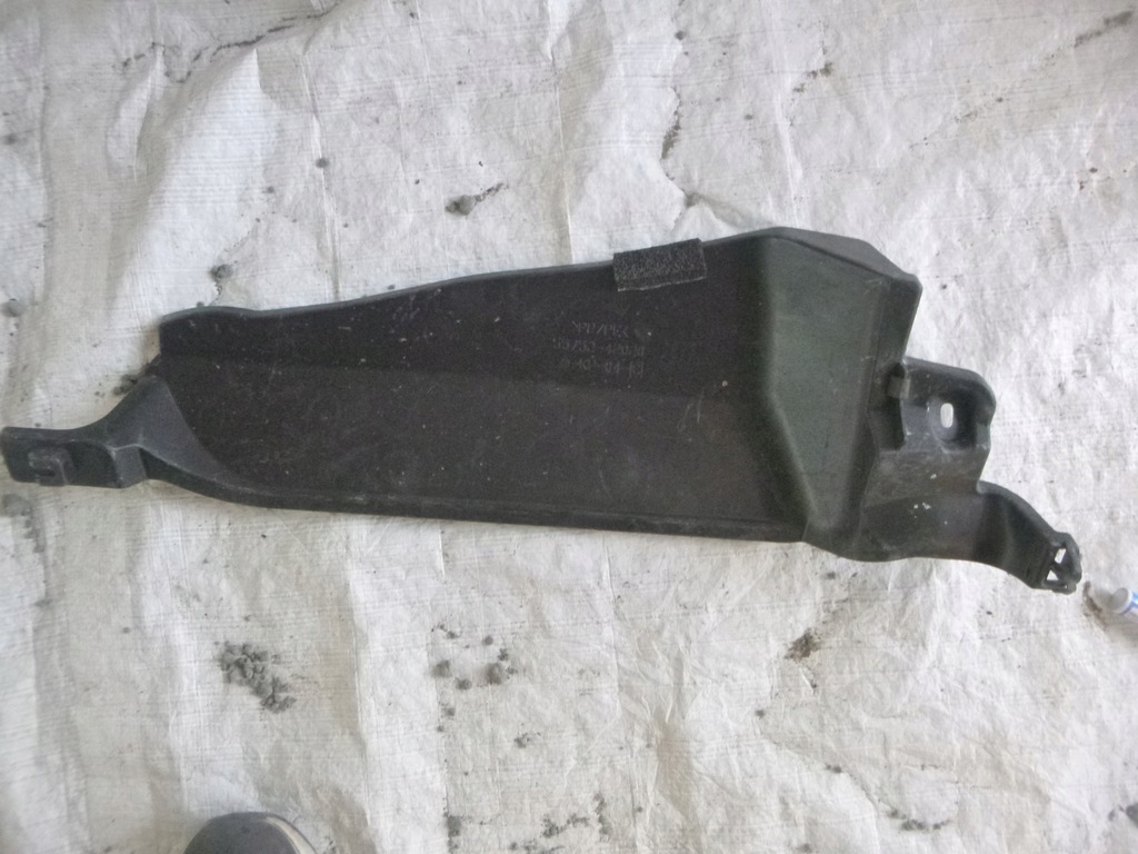 фото №1, Toyota rav4 v 18- захист заглушка 55752-42020