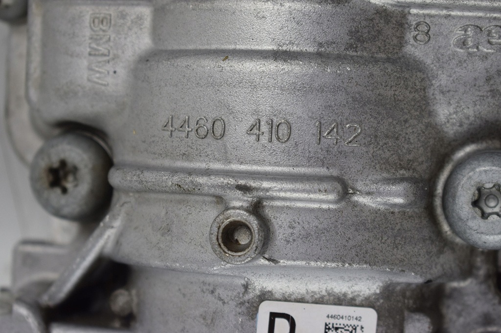 фото №8, Редуктор коробки передач bmw x1 f48 7646908