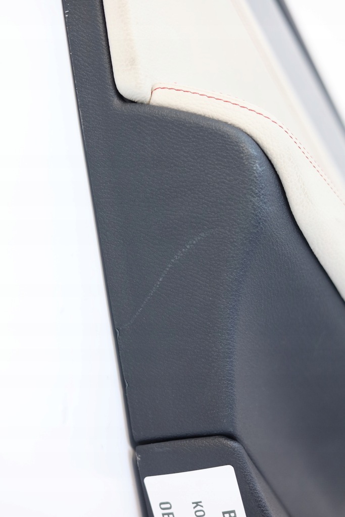 фото №7, Обивка обшивка дверь левый задняя bmw x4 f26