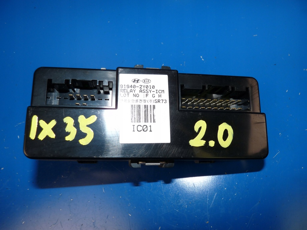 фото №1, Hyundai ix35 i40 sportage iii модуль блок управления bcm