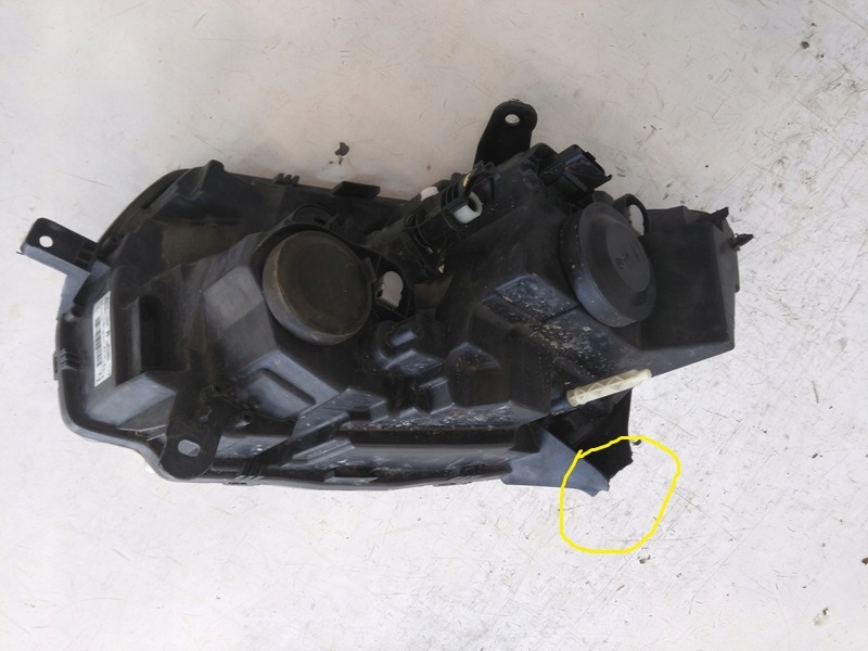 фото №3, Dacia sandero ii lift фара