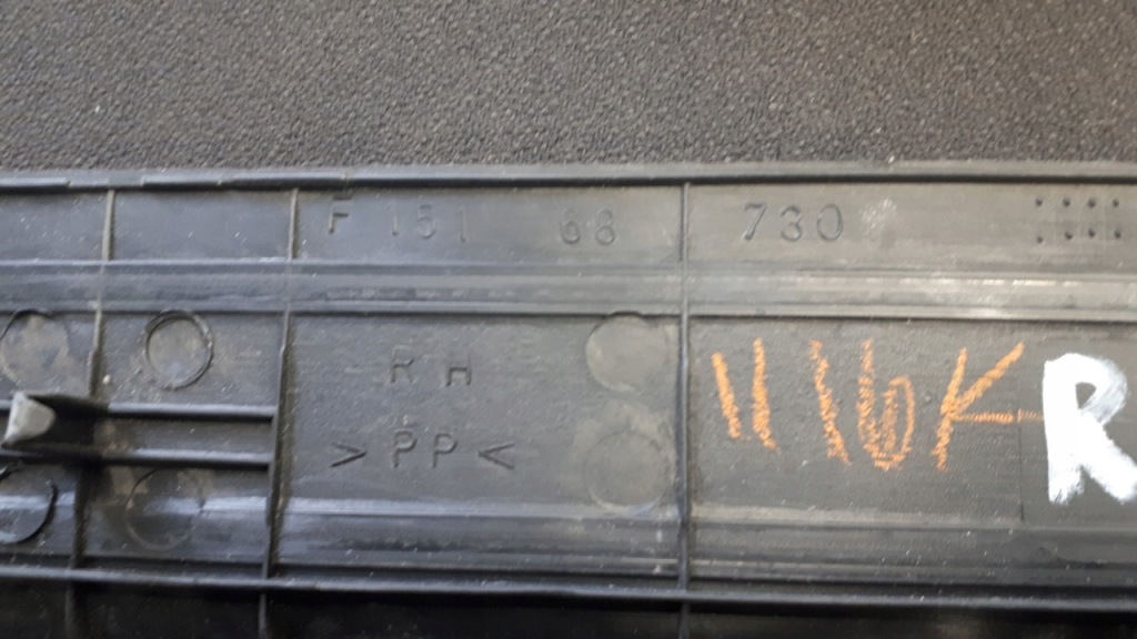 фото №9, F15168730 молдинг поріг правий перед mazda rx8