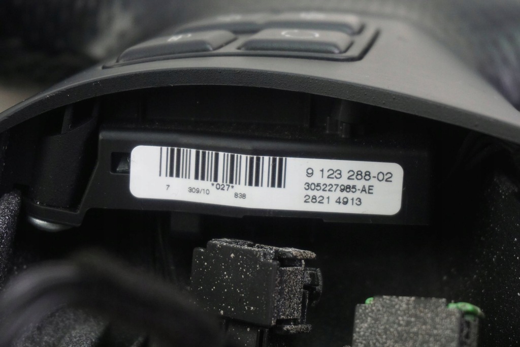 фото №16, Воздуховод кожаный многофункциональный bmw 1 e81 e87 e90 e91 7839075 9123288