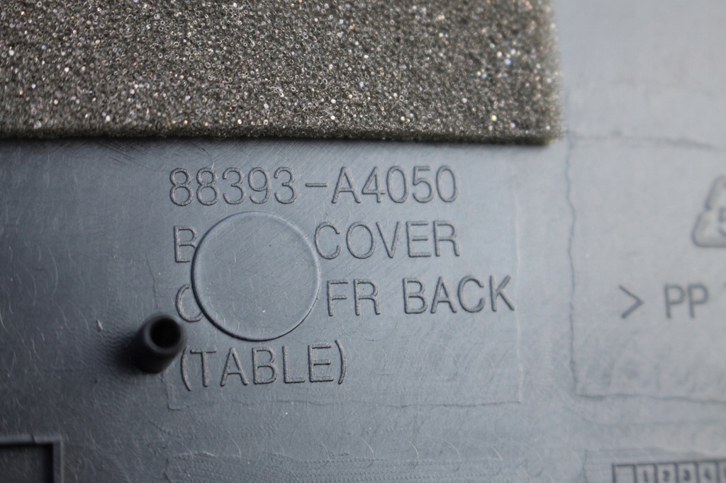 фото №9, Захист корпус задня сидіння перед kia carens iv 13-19