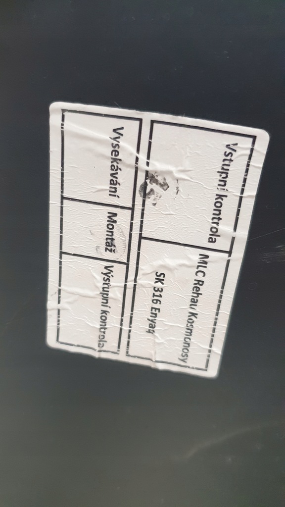 фото №10, Skoda enyaq coupe rs бампер задняя задний