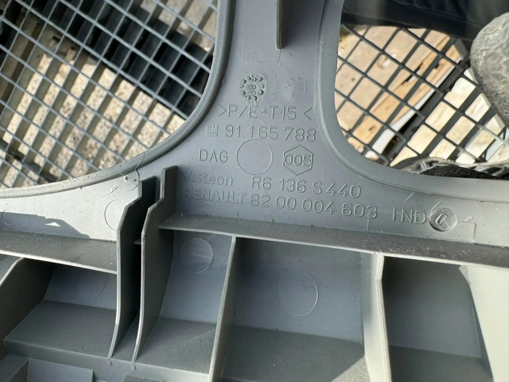 фото №3, Захист панель перемикачів renault trafic 8200004603