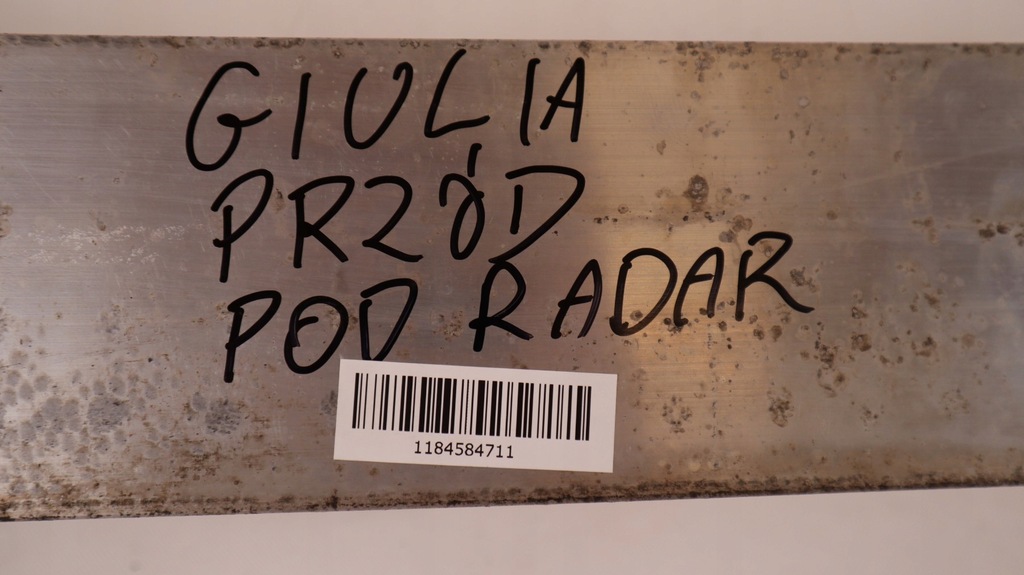 фото №8, Alfa romeo giulia балка бампера перед