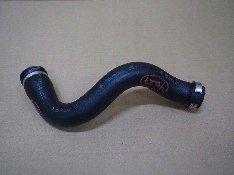 фото №2, Wąż труба шланг воздуха citroen c5 iii 3.0 hdi