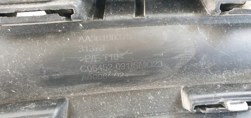 фото №9, Решётка радиатора решётка радиатора citroen c4 picasso aa36190378