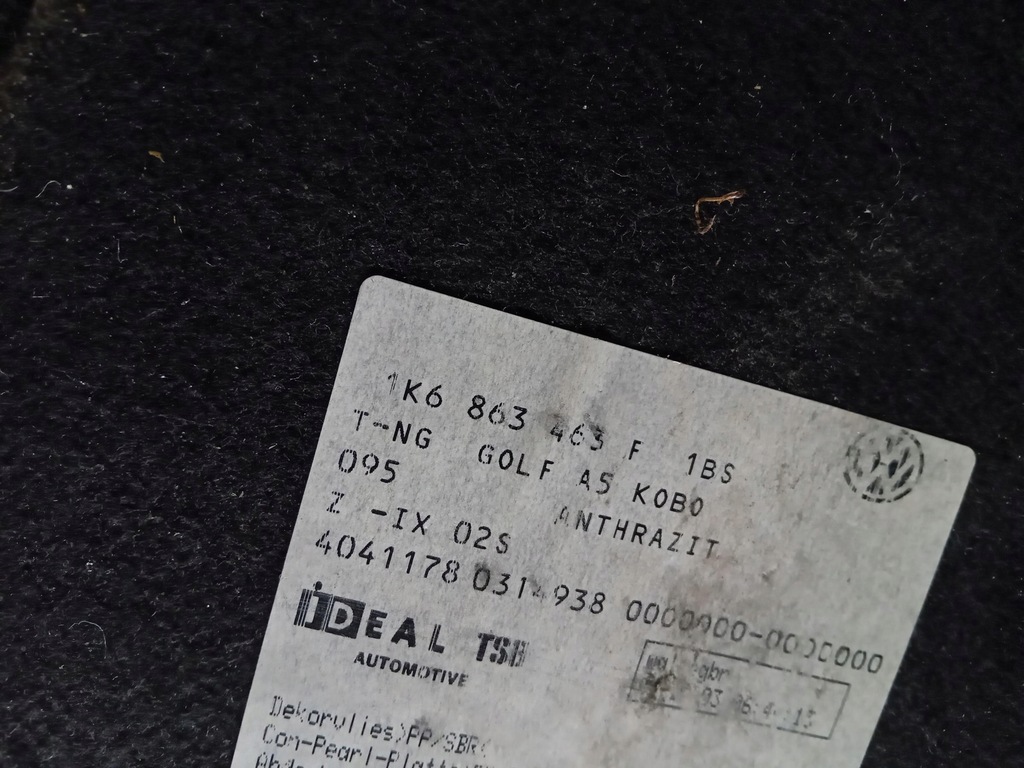 фото №6, Обшивка коврик плита багажника vw golf v