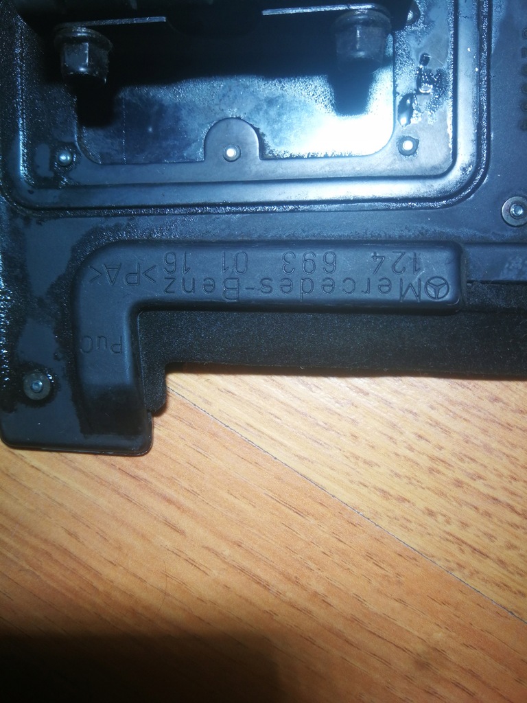 фото №7, Заглушка захист накладка mercedes w124 cabrio mercedes w124 124 cabrio