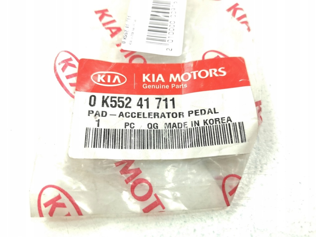 фото №4, Накладка педалі газу kia carnival 1998-2005