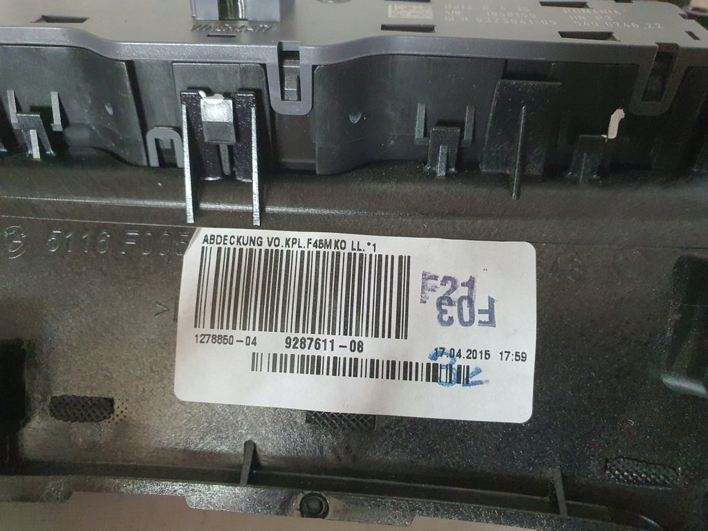 фото №9, Рамка dekor защита туннель консоли bmw 2 f45 f46