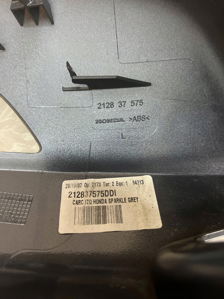 фото №6, Honda cr-v iii 06-12 захист корпус дзеркало бічного двері ліва