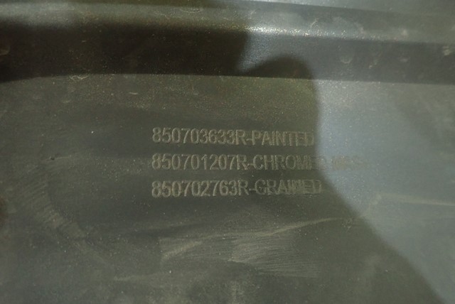 фото №4, Спойлер накладка задняя задняя renault captur 2 ii