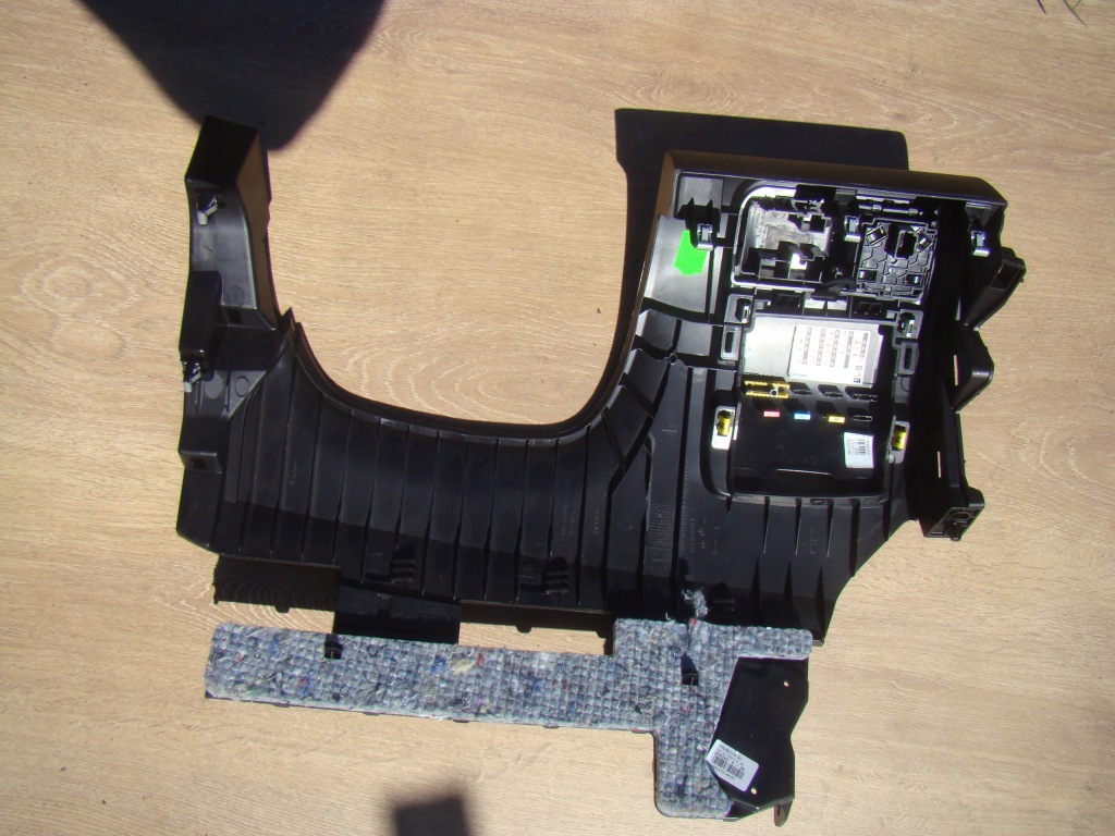 фото №4, Защита консоли megane iv 689216648r