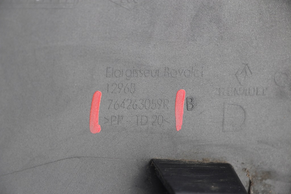 фото №6, Молдинг порог правая накладка na порог renault zoe 764263059 r