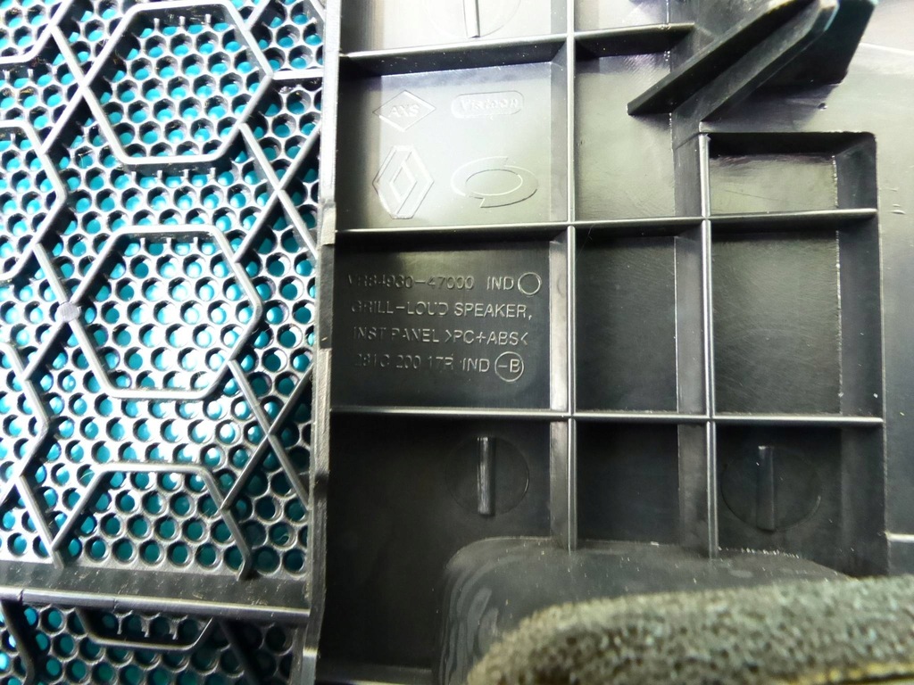 фото №4, Захист пластикова панель renault latitude