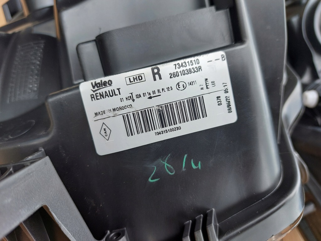 фото №9, Лампы комплект renault logan 2 renault sandero ii lift 17- led