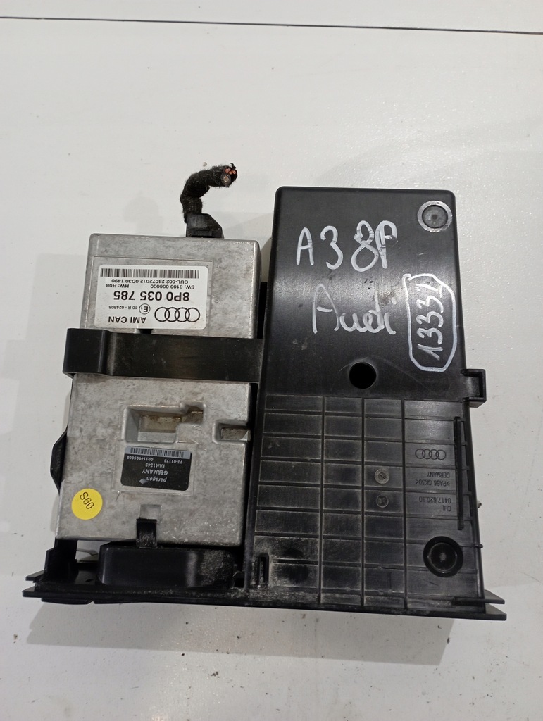 фото №4, Audi a3 8p модуль інтерфейс 8p0035785