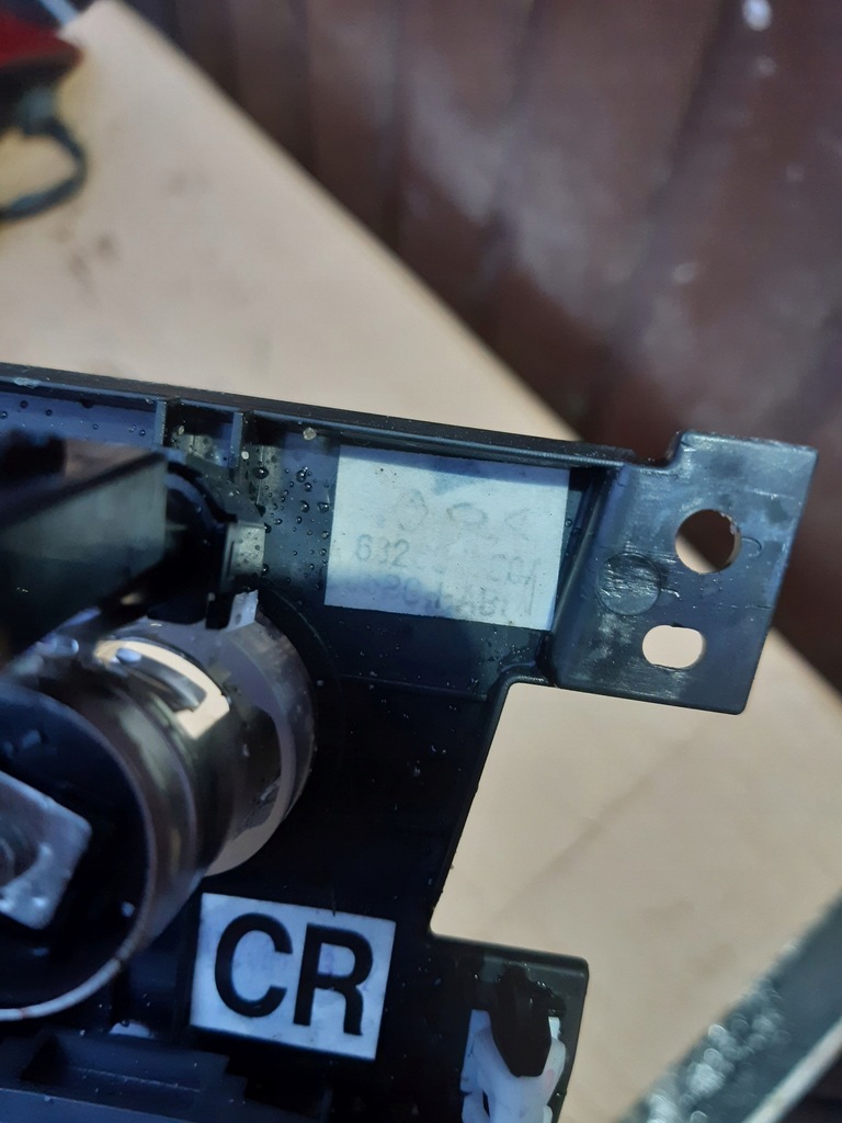 фото №4, Панель запуск стоп renault koleos a2c53217096