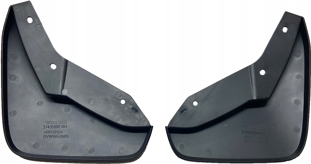 фото №1, Набор брызговики перед xc60 volvo