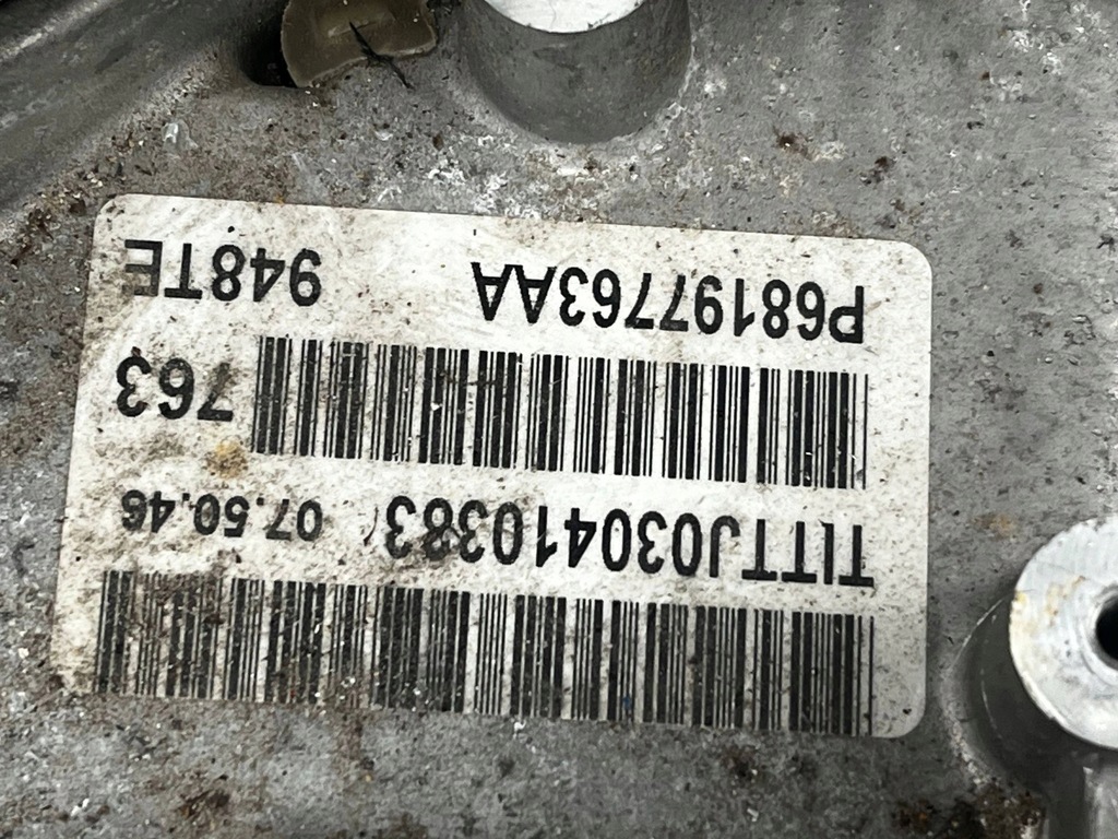 фото №7, Jeep renegade коробка передач передач автоматическая 2.4 4x4 2016-