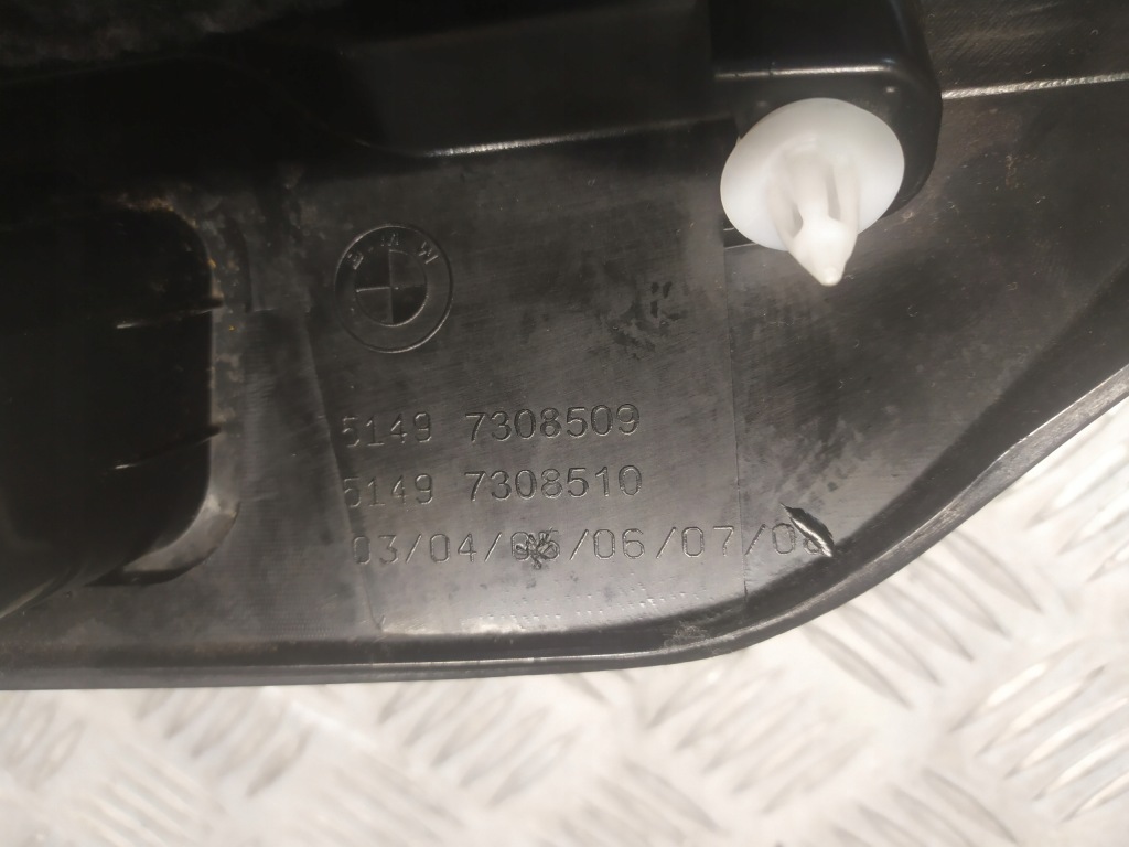 фото №12, Bmw x5 f15 захист кришки багажника 7308509 7308510