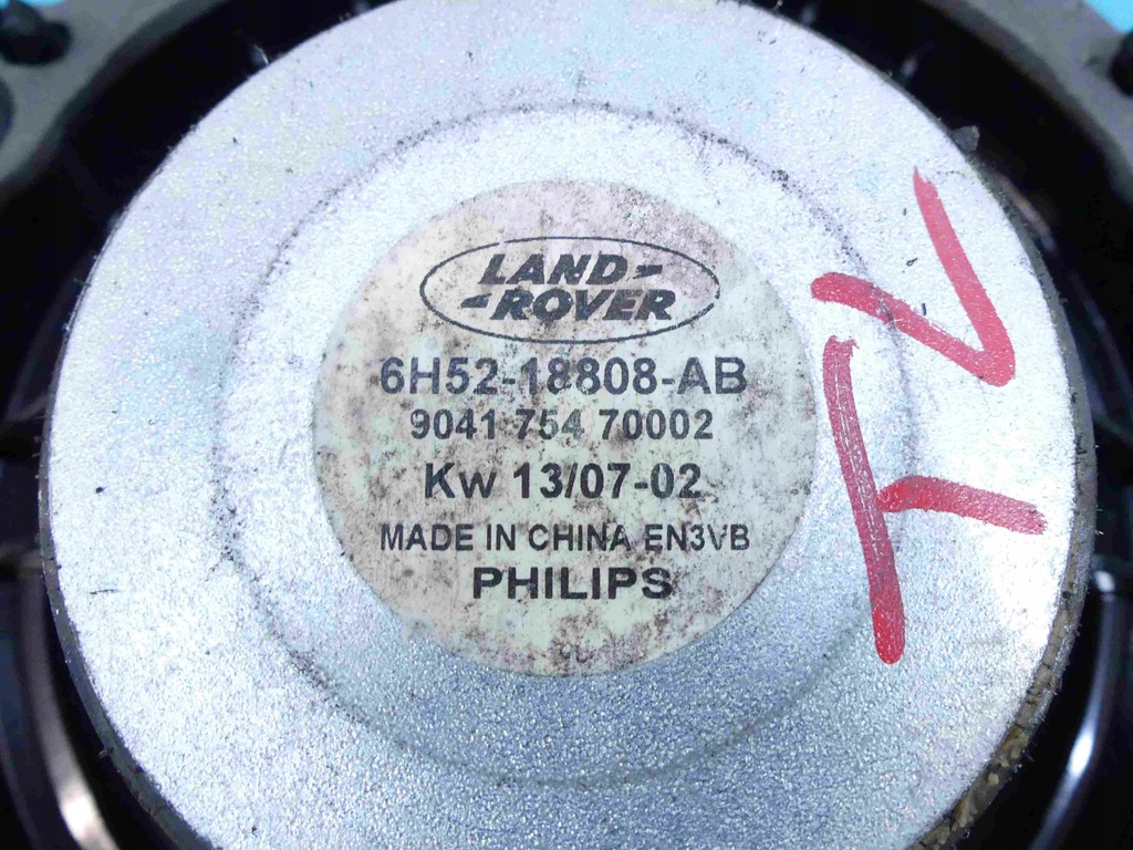 фото №11, Динаміки сабвуфер kpl land rover freelander ii