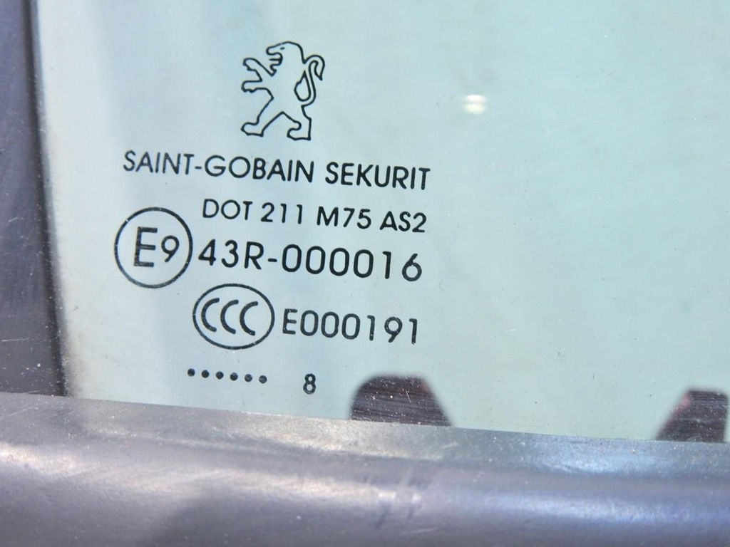 фото №7, Двері праве lkr peugeot 308 i 3d