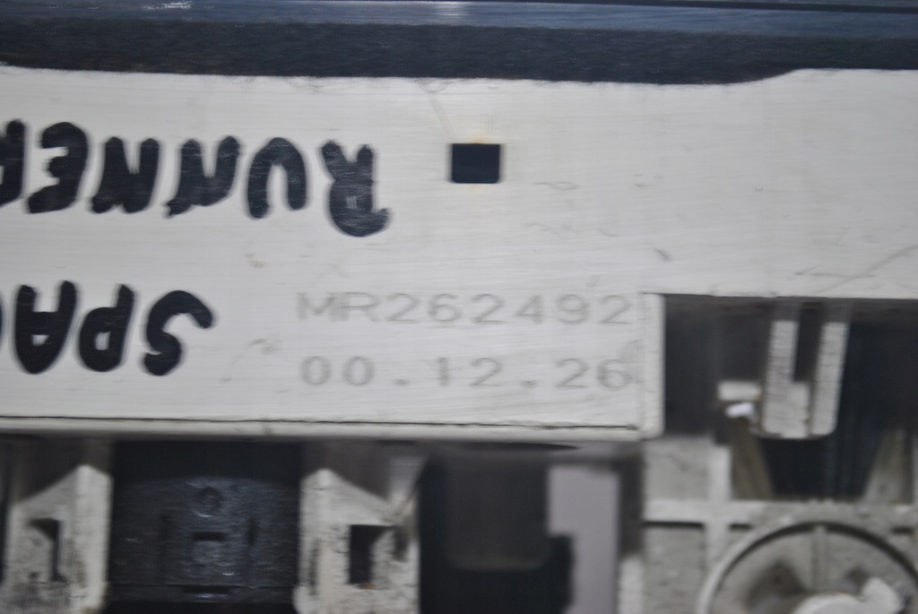 фото №6, Панель управление вентиляция space star mr262492