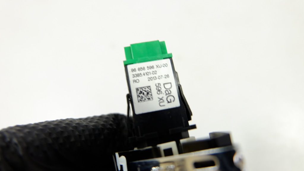 фото №6, Citroen c3 ii перемикач центрального замка