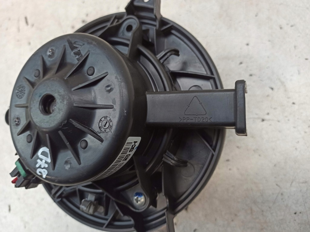 фото №6, Opel insignia воздуходувка обдув вентилятор 13263279c