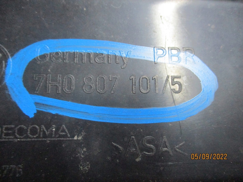 фото №8, Решітка радіатора решітка радіатора vw t5 7h0807101