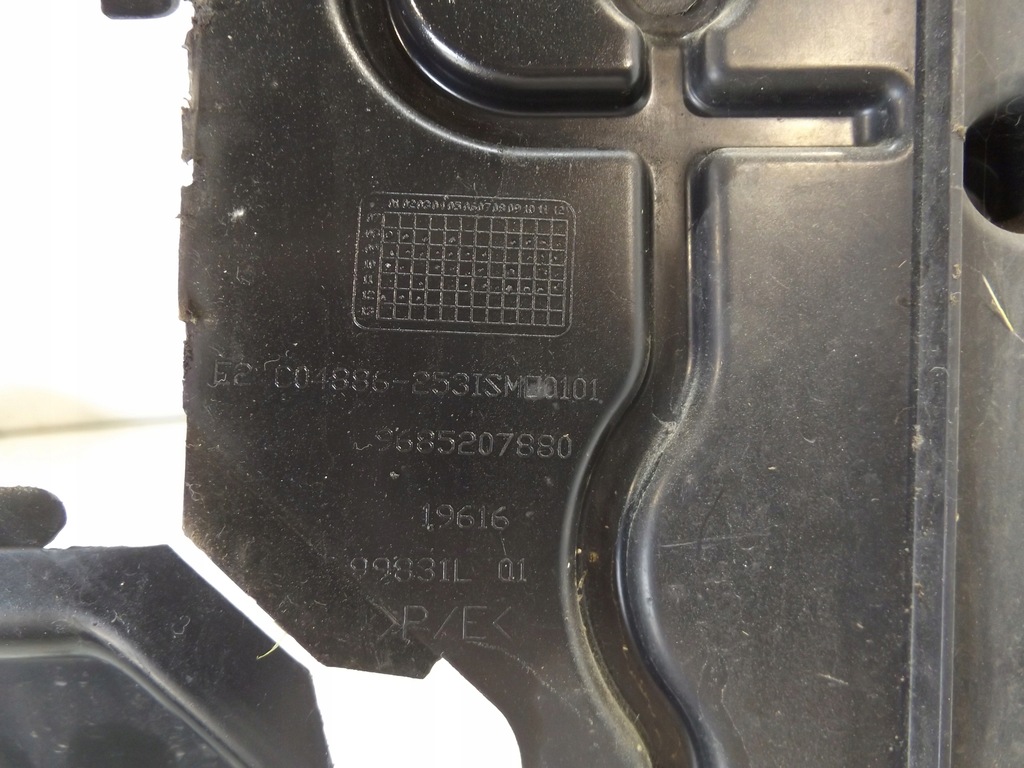 фото №4, C3 picasso 1,6ehdi воздуховод воздуха правая