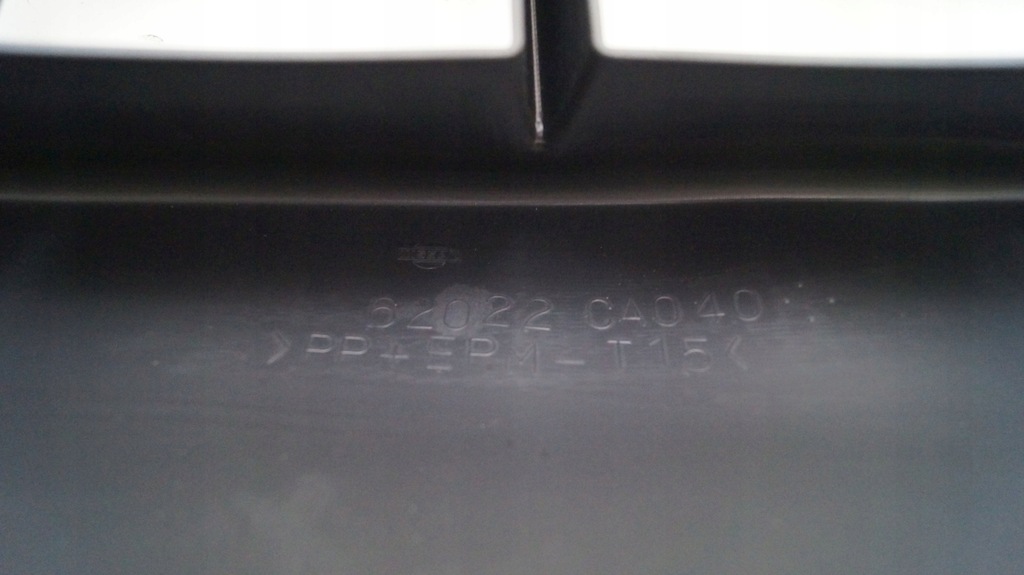 фото №10, Nissan murano z50 04-08 бампер передний перед k60