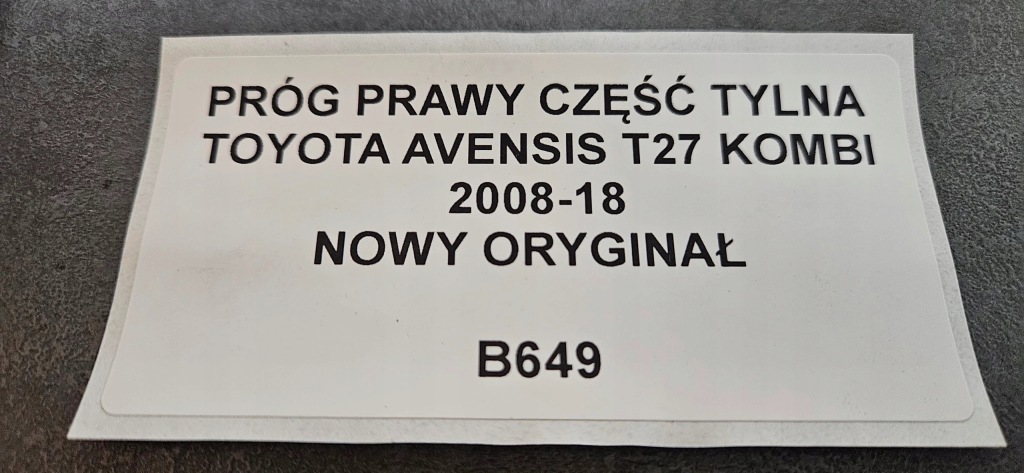 Поріг правий частина задня toyota avensis t27 універсал Доставка